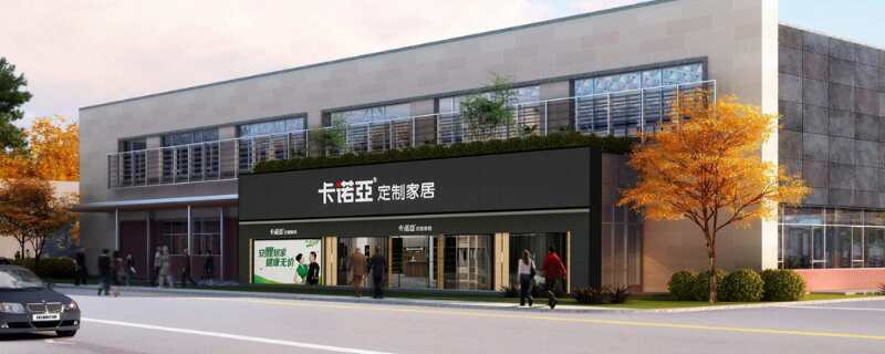 鄭州全屋定製品牌有哪些？鄭州全屋定製哪家好？