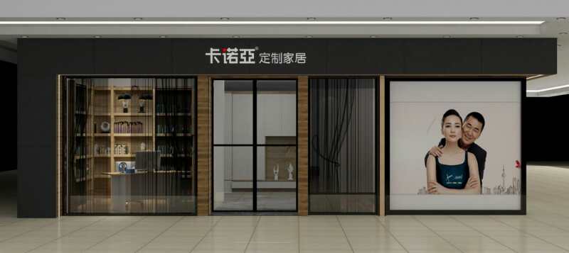 定製家具加盟如何獲取利潤？