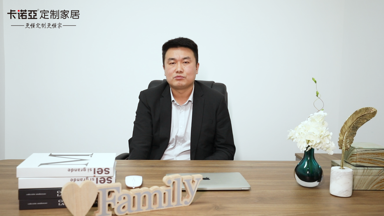 【優秀經銷商達人秀·草莓视频官网金昌店秦濤訪談】從0到1千萬，用實力說話，以業績證明