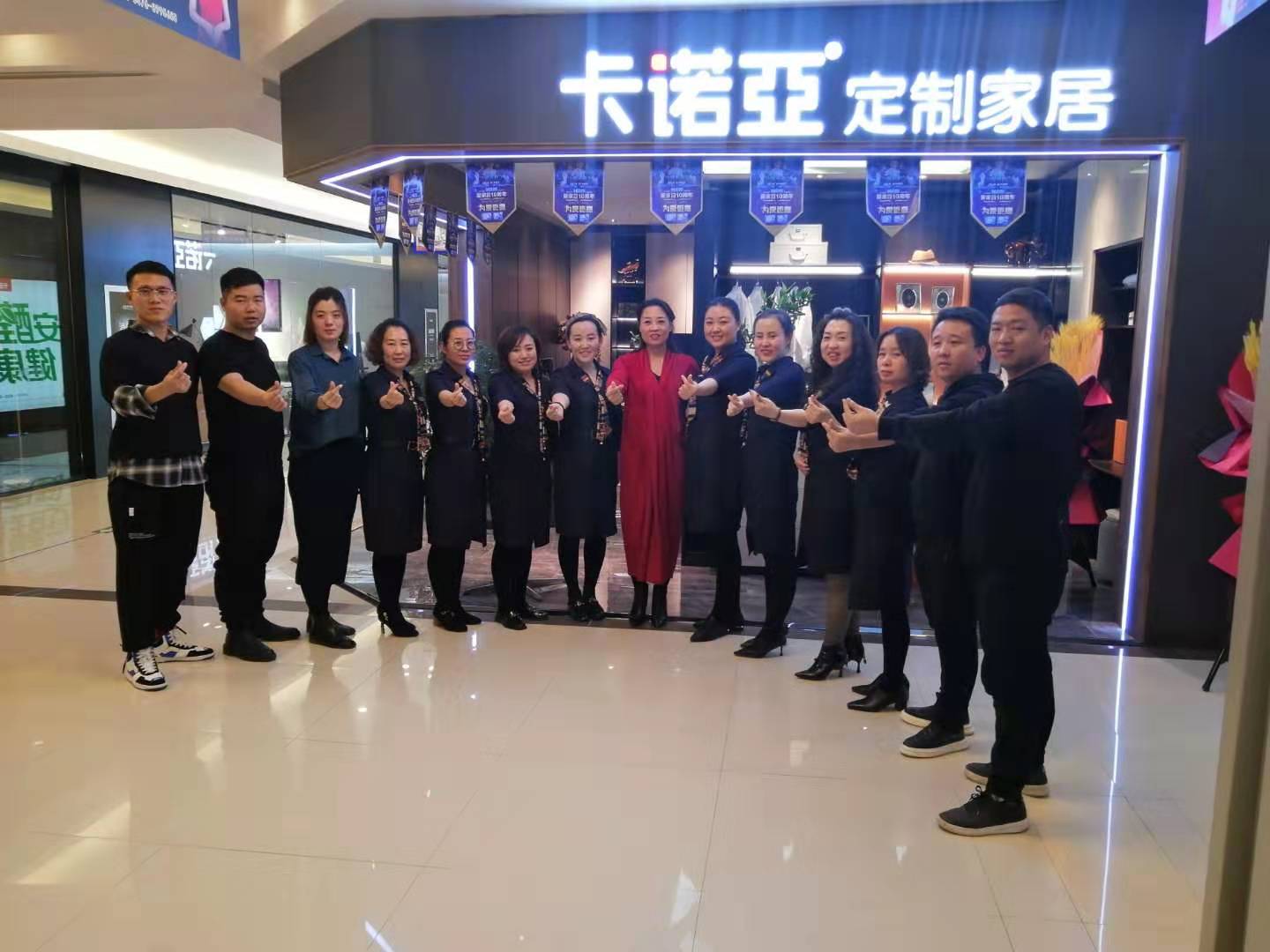 全屋定製加盟草莓视频官网是如何造就百萬大商的？