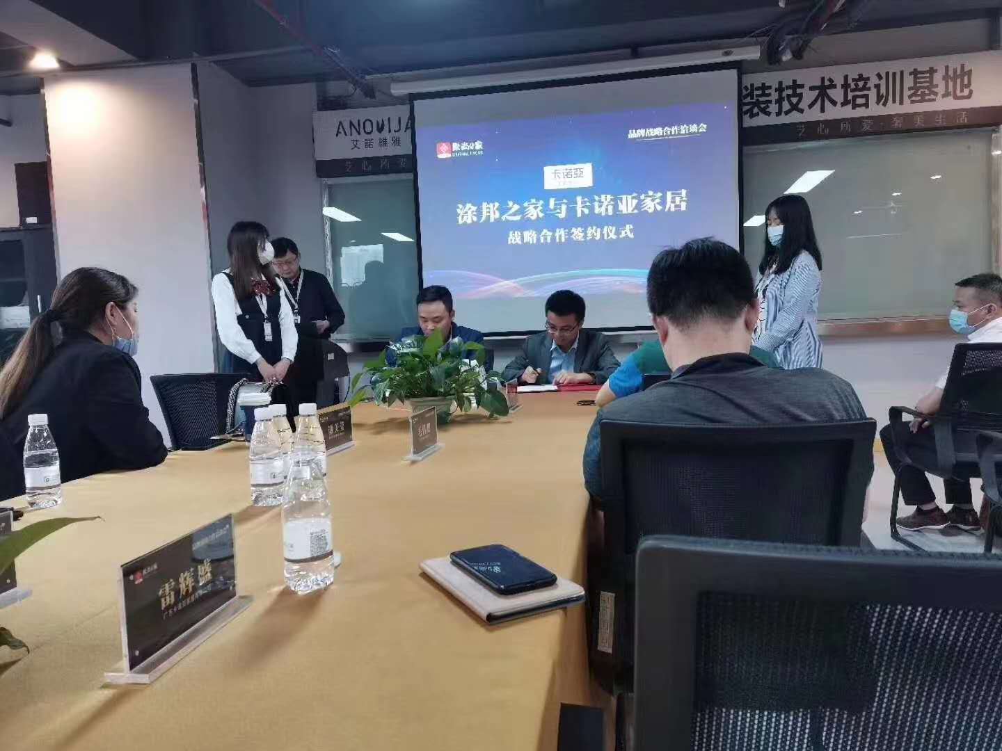 一線定製家居品牌做整裝，業績表現喜人