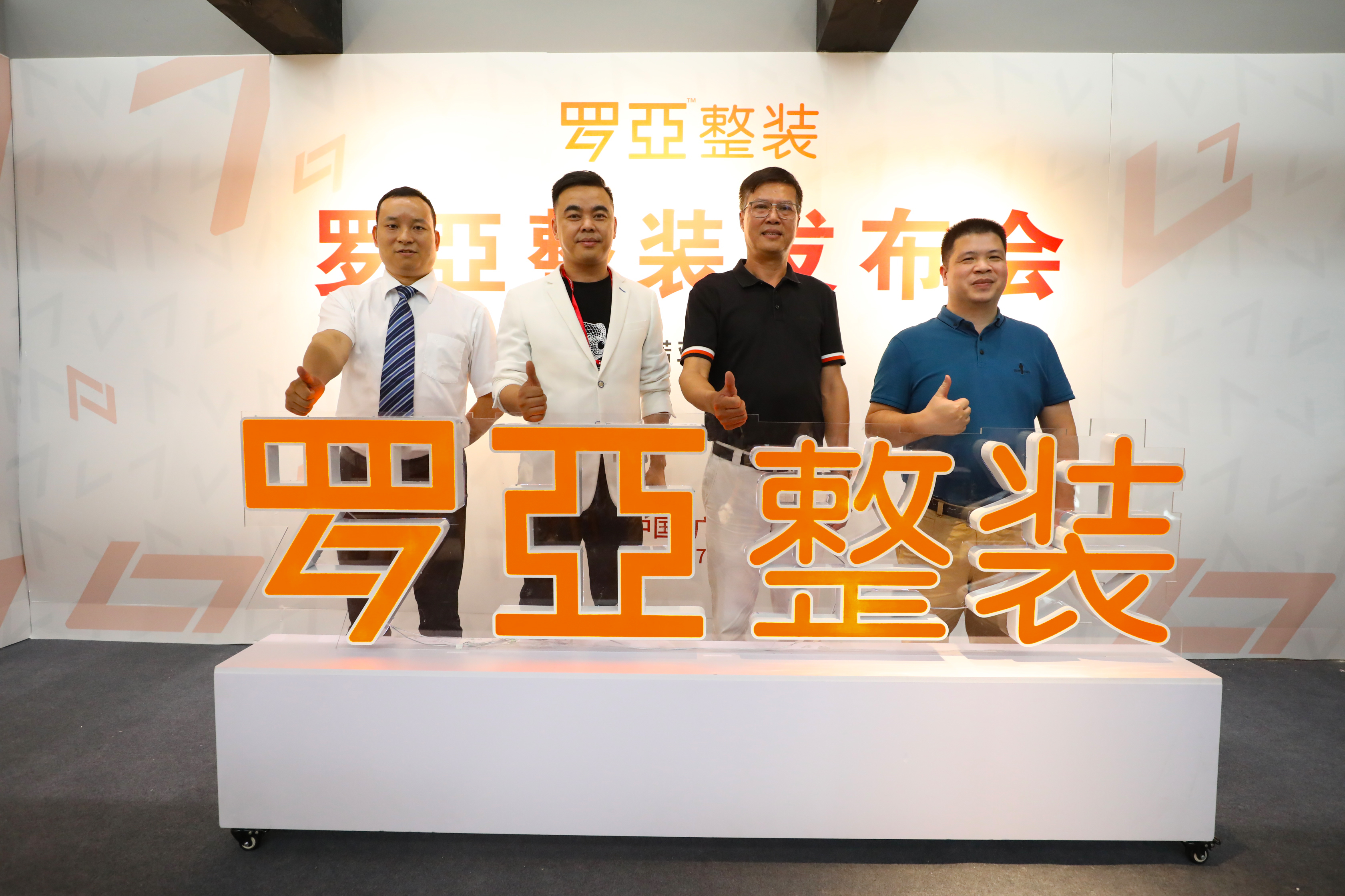 整裝來襲，4大原因導致裝修公司沒法突破千萬級瓶頸
