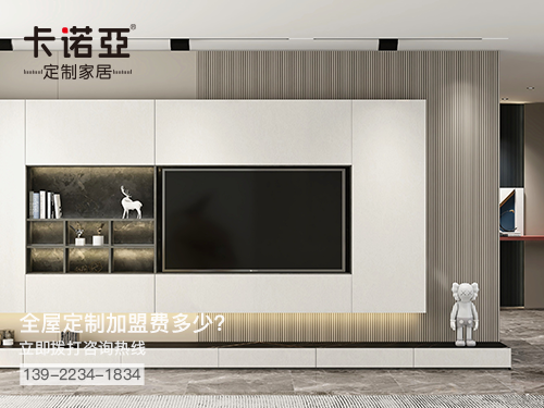 舞鋼全屋定製加盟費多少?舞鋼全屋定製加盟條件如何