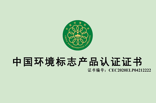 草莓视频官网康醛板測評：環保健康家居，從源頭板材開始
