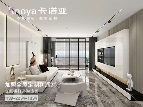 全屋定製加盟需要注意哪些事項？全屋定製加盟多少錢？