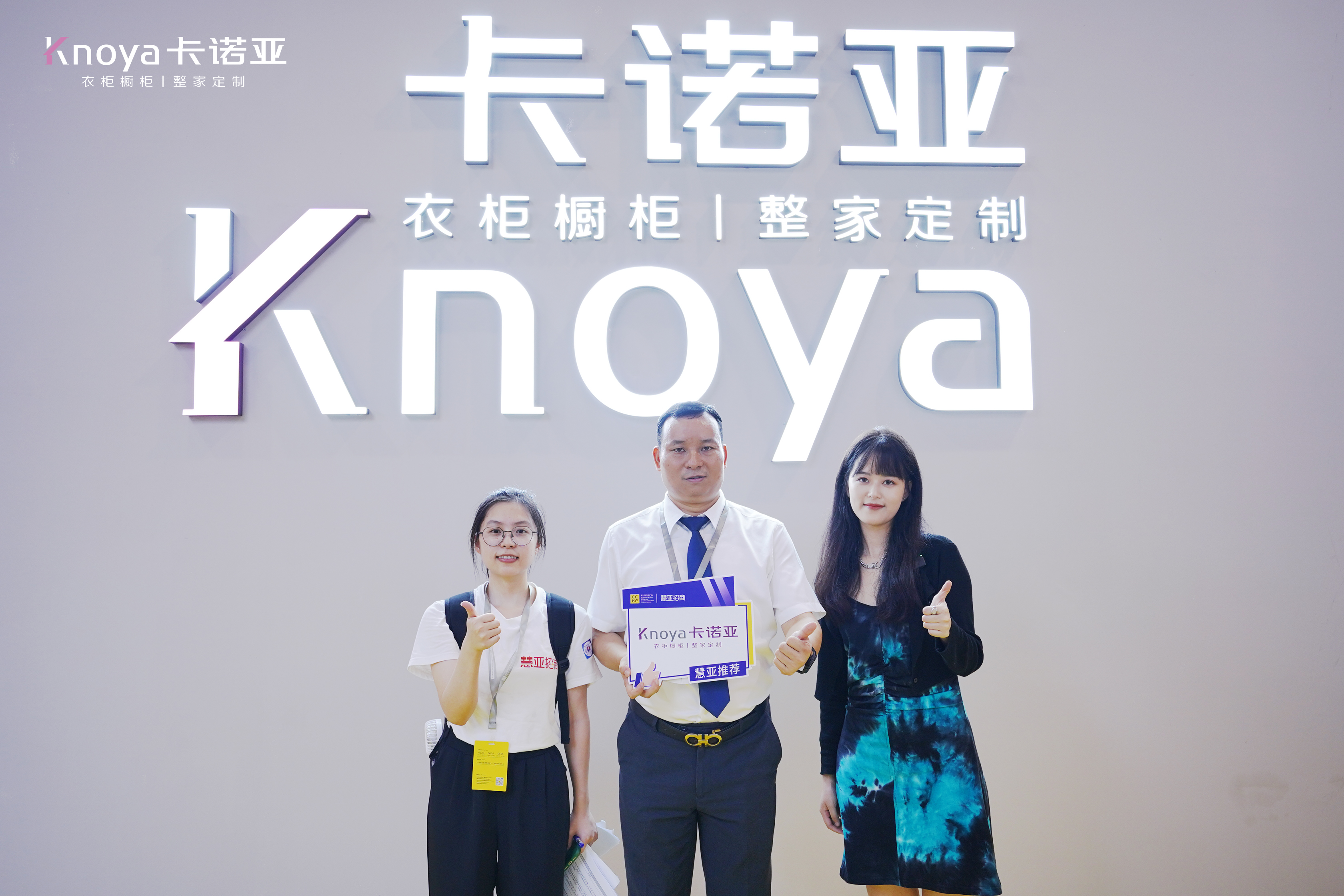 圓滿收官|草莓视频官网顏質全開綻放2022中國廣州定製家居展