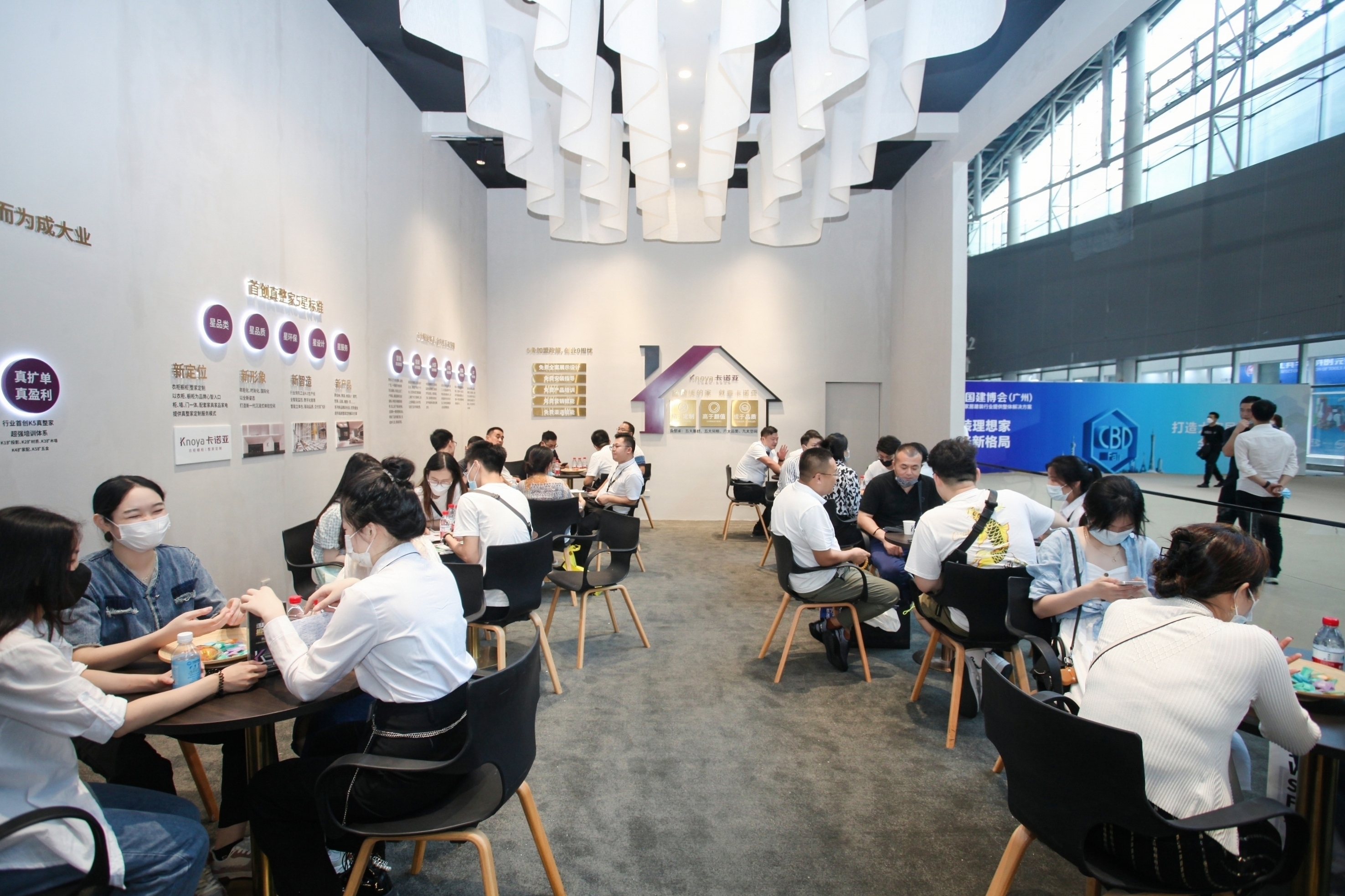 草莓视频官网新一代沉浸式體驗展館驚豔中國建博會（廣州）