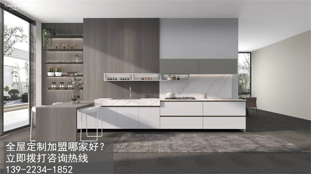 廣西加盟全屋定製怎麽樣？開定製家具店需要什麽條件？
