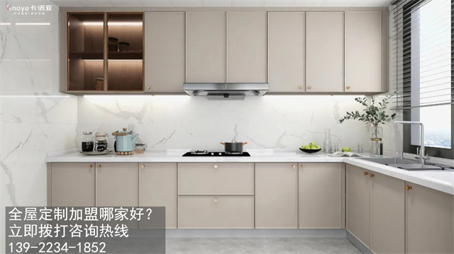 加盟定製衣櫃品牌費用有哪些？加盟定製衣櫃品牌大概要多少錢？