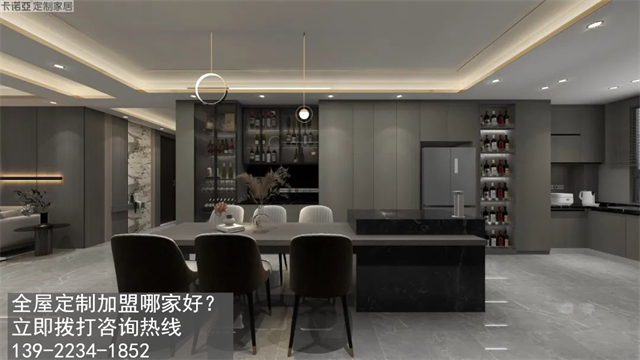 朔州全屋定製加盟費用多少？