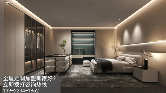 泰安全屋定製加盟費多少?泰安加盟全屋定製哪家好?