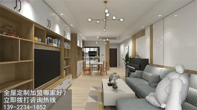 福州全屋定製加盟哪家好?福州開全屋定製家具店如何?