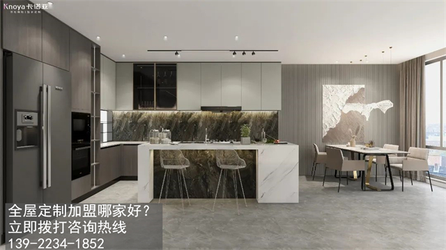 玉樹全屋定製加盟哪家好?