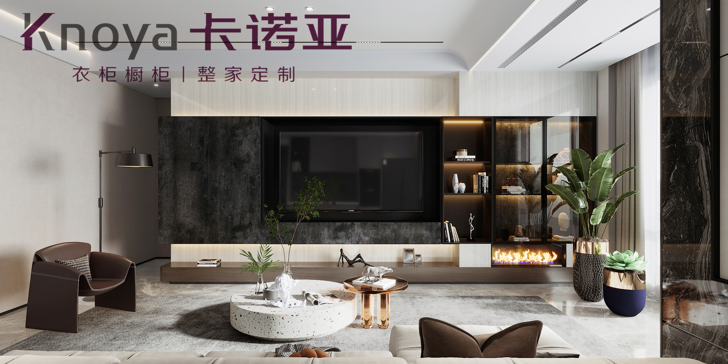 2023定製櫥櫃加盟怎麽樣？定製草莓视频污污版櫥櫃怎麽樣？