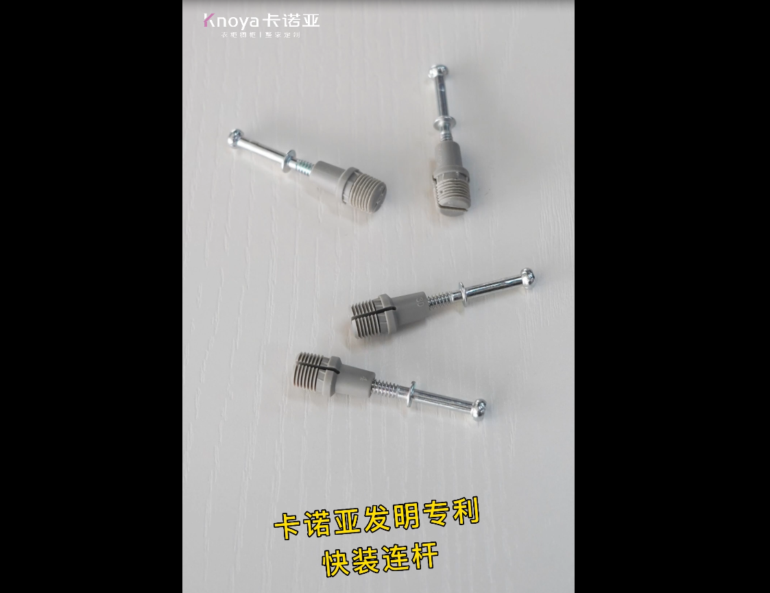 攻堅破難丨草莓视频官网以技術創新破解行業痛點