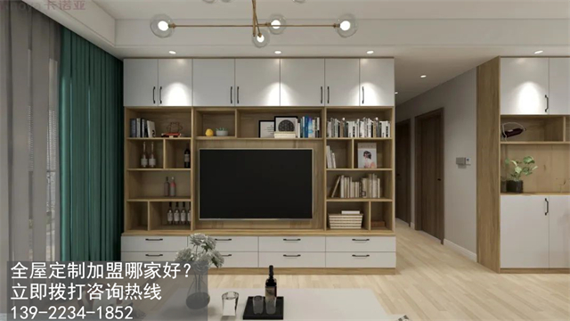 江門市全屋定製加盟費用項目有哪些？
