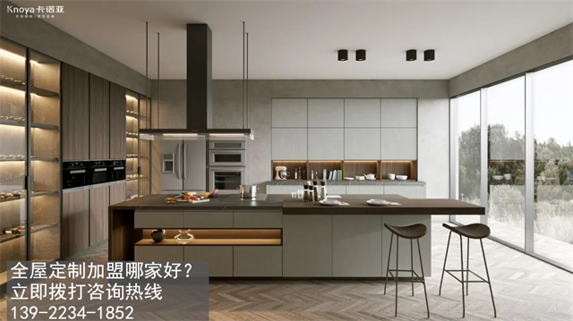 梅州市定製家具加盟費用項目有哪些？