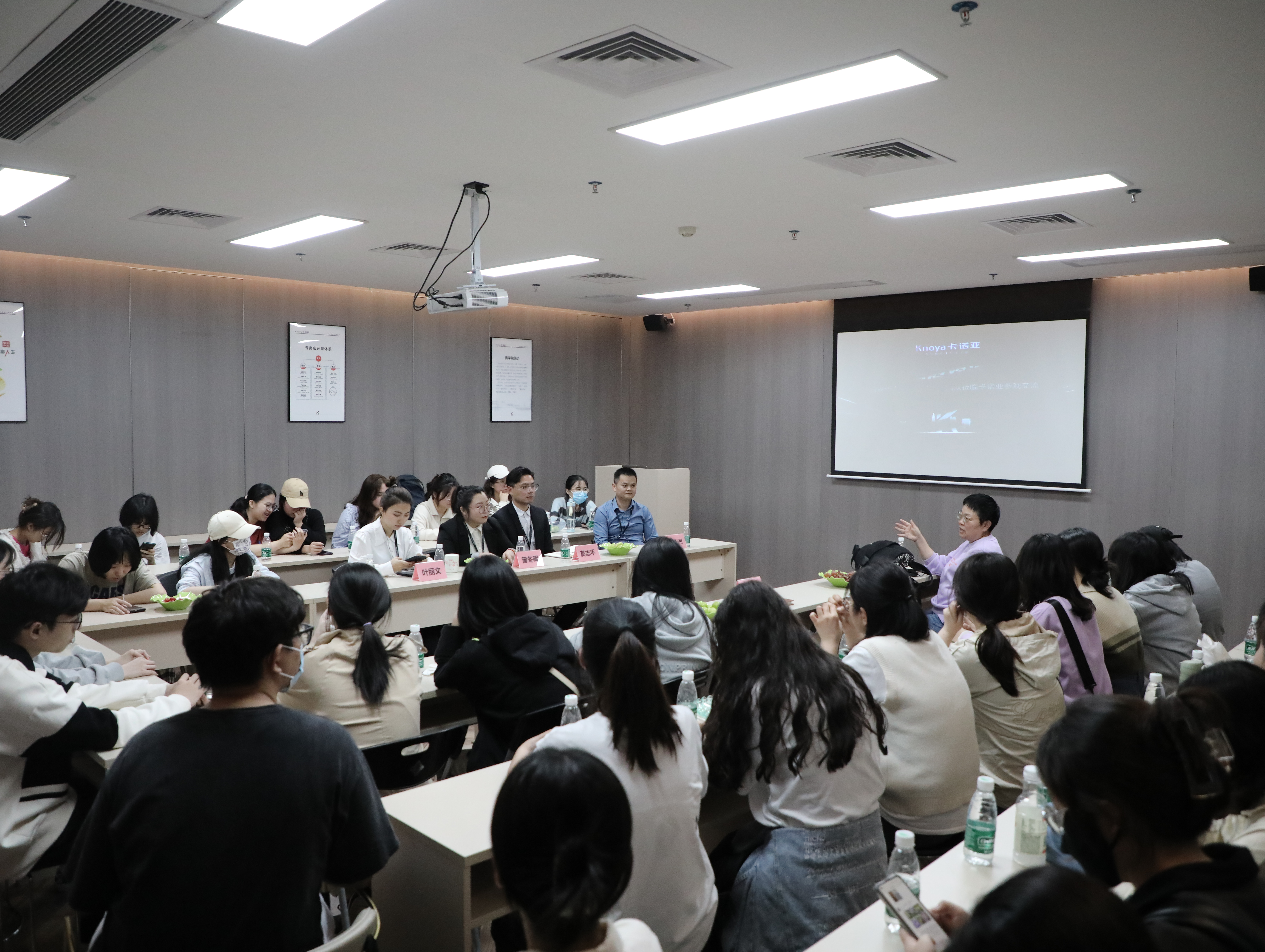 草莓视频官网實施產學研戰略合作