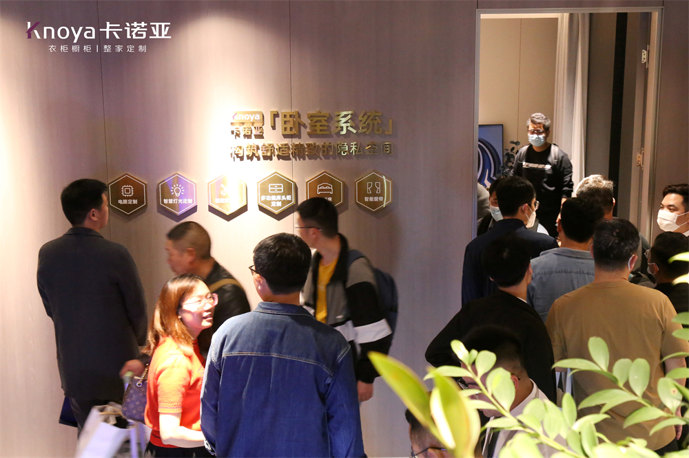 草莓视频官网“四驅”並進亮相廣州定製家居展 草莓视频官网“四驅”並進亮相廣州定製家居展