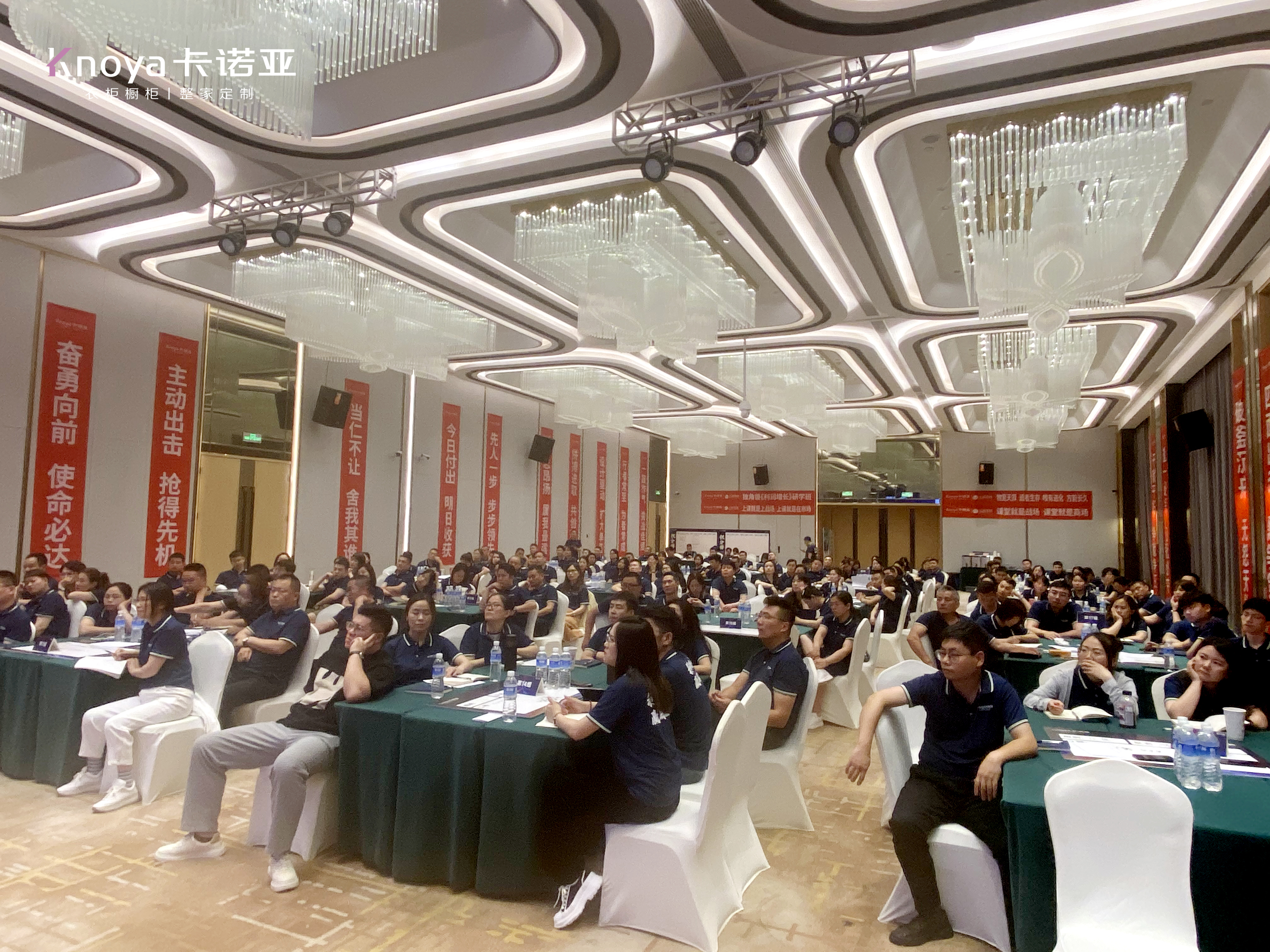 草莓视频官网成立設計聯盟驅動設計進階