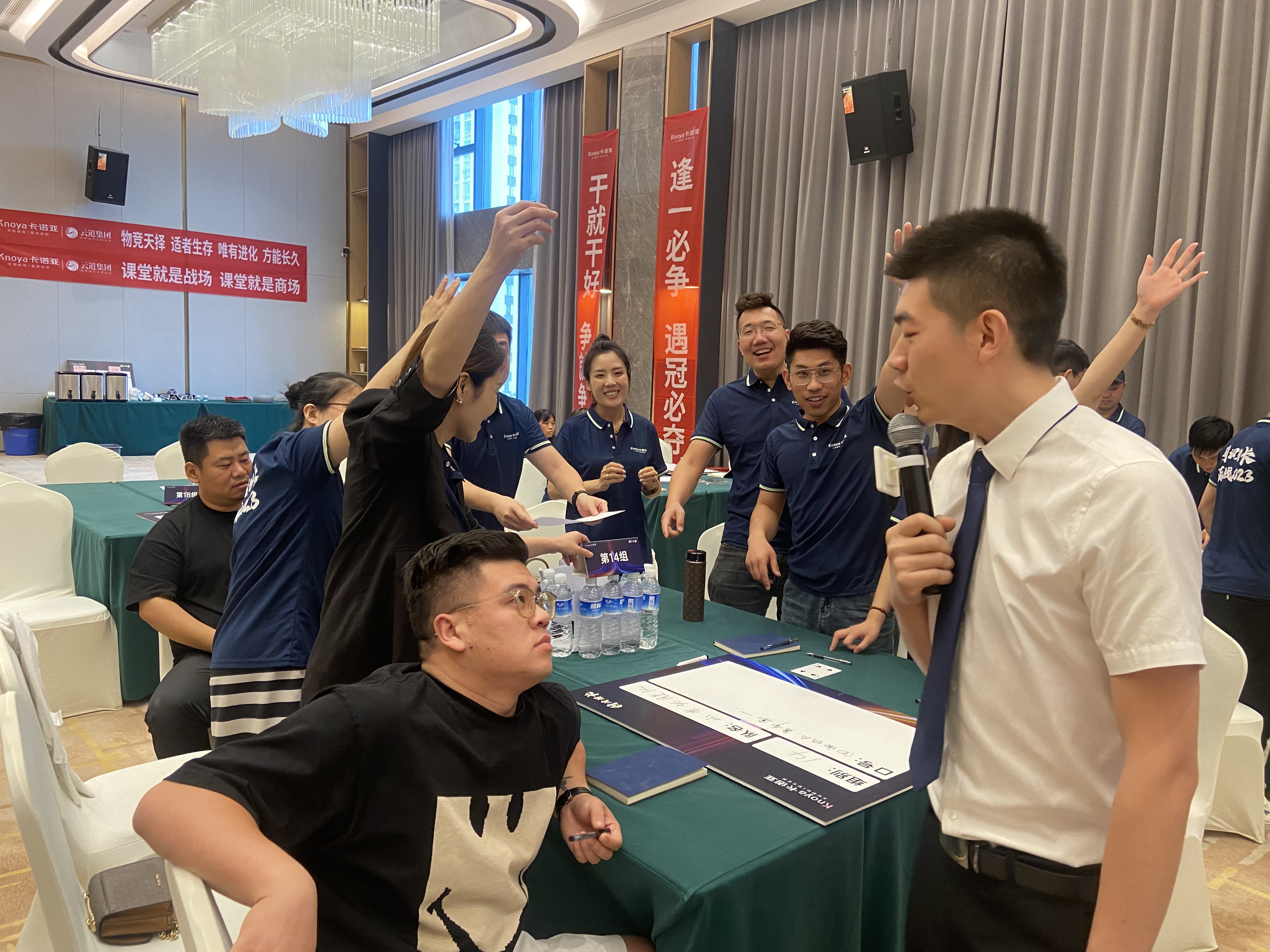 2023年草莓视频官网全國運營培訓助力專賣店利潤增長