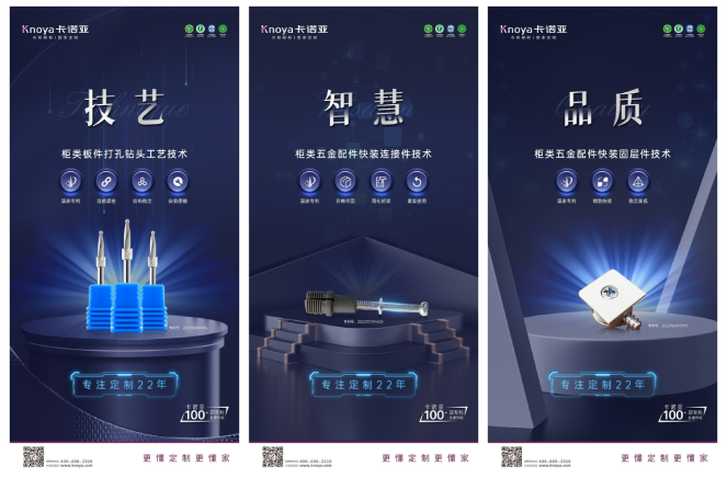 草莓视频官网裝配式快裝交付，安裝成本顯著下降