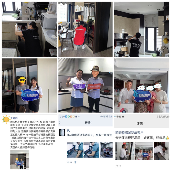 服務升級|草莓视频官网第6季煥新服務月火熱進行中