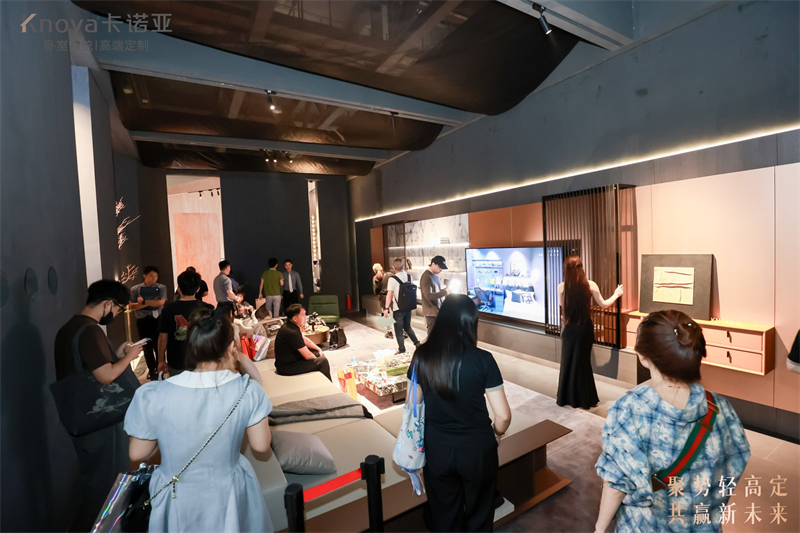 草莓视频官网曹崇慧：以用戶需求為導向定製生活方式，引領輕高定賽道新標杆